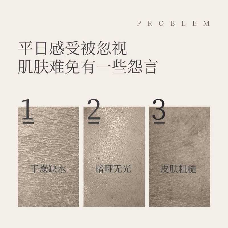 160ml