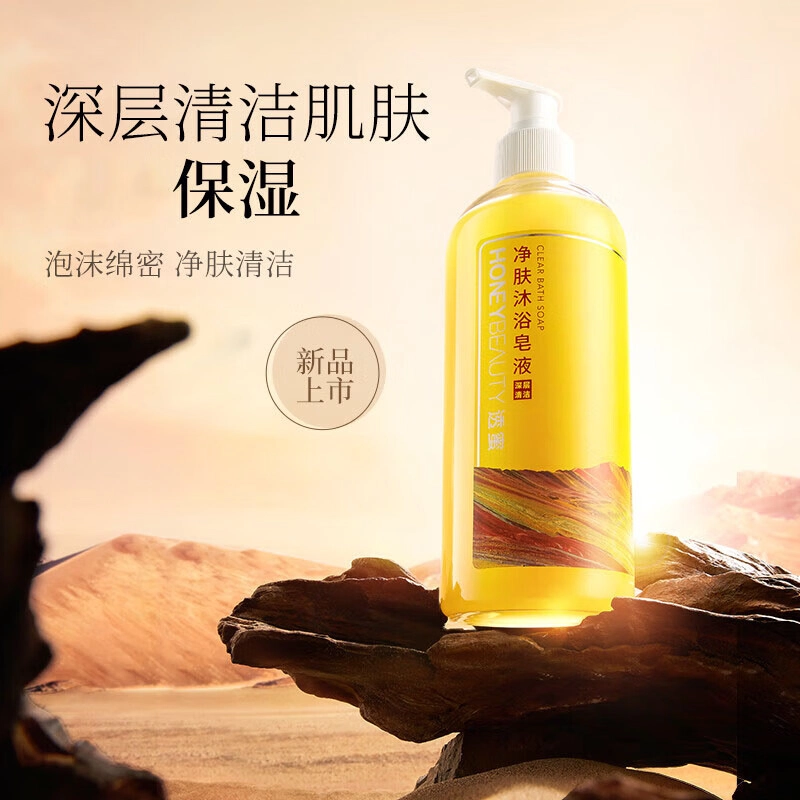 500ml+100g