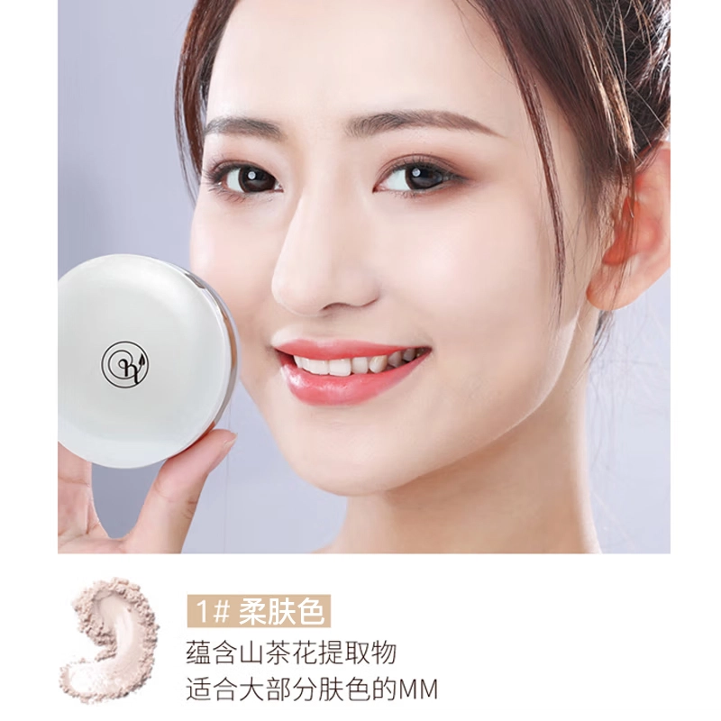 透蜜 心动一刻简妆彩妆套盒 易上色自然持久