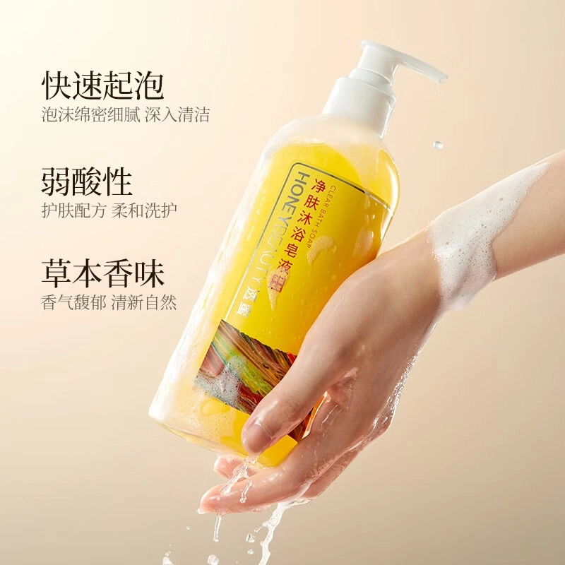500ml+100g