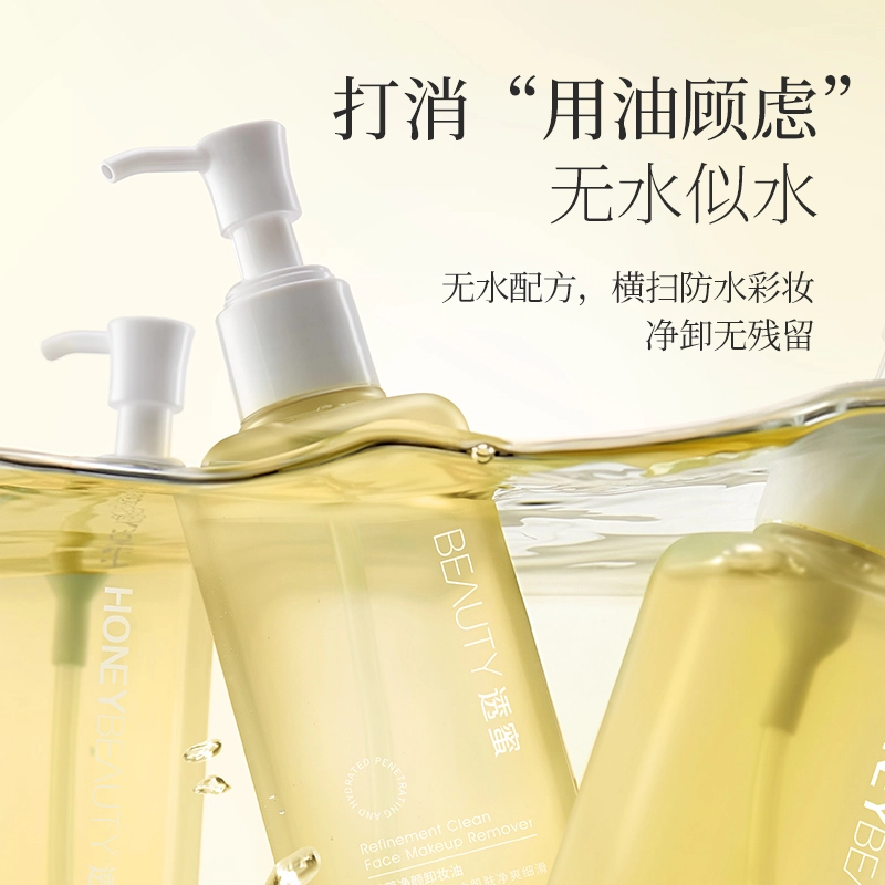 200ml