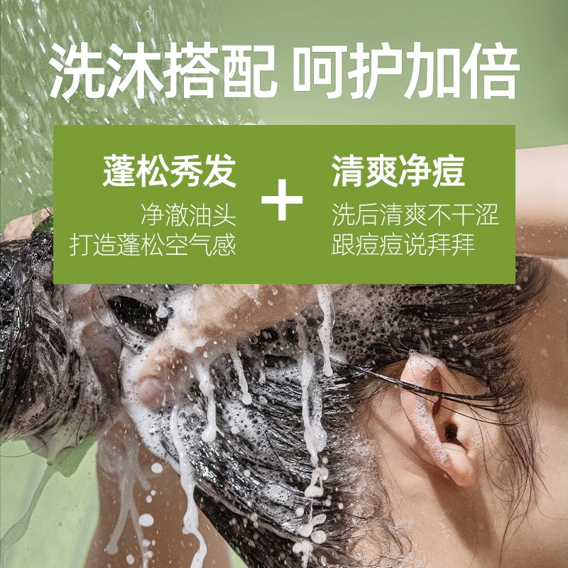 335ml+330ml