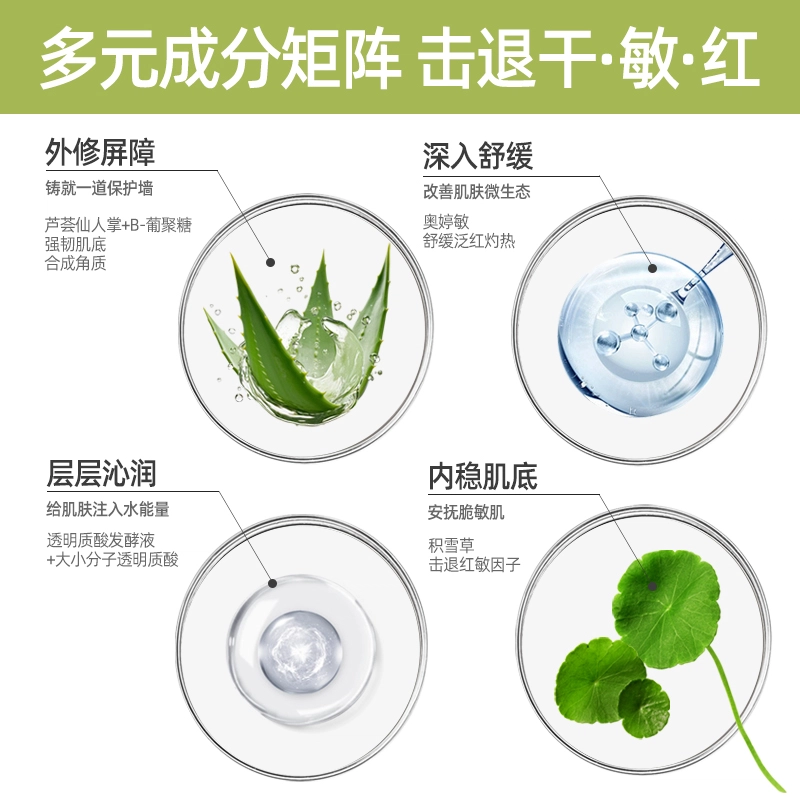 30ml