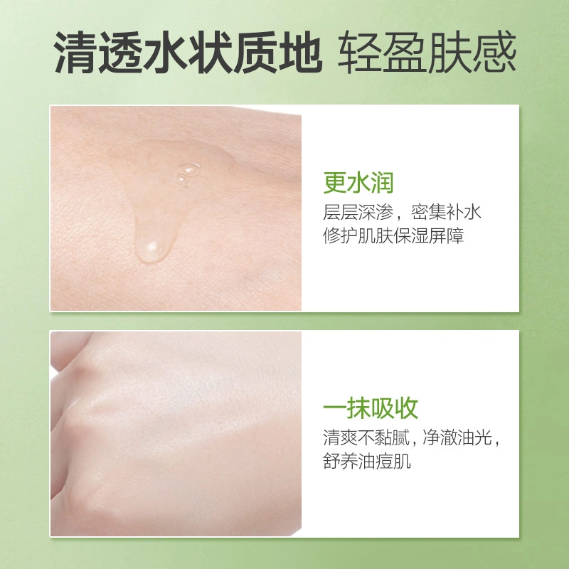 100ml