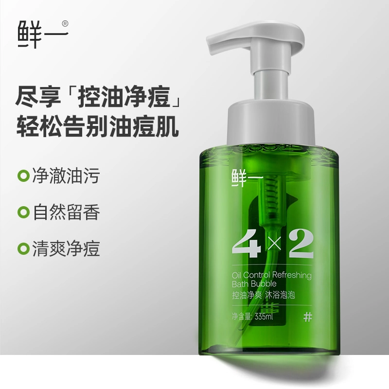 335ml335ml*2