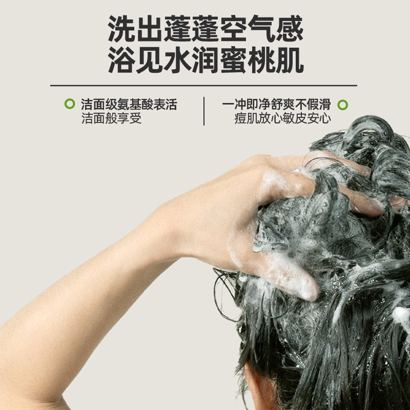335ml+330ml