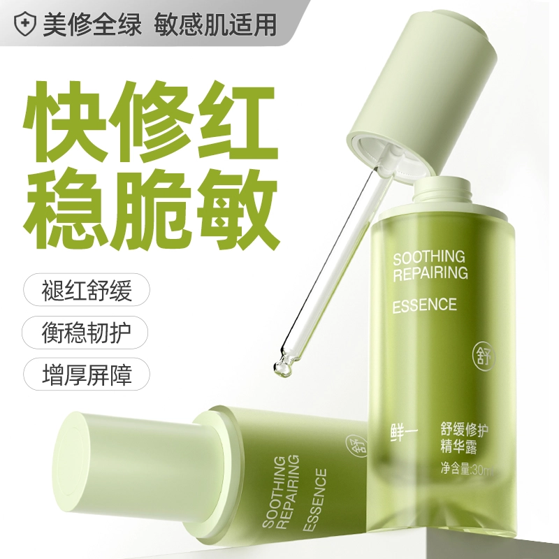 30ml