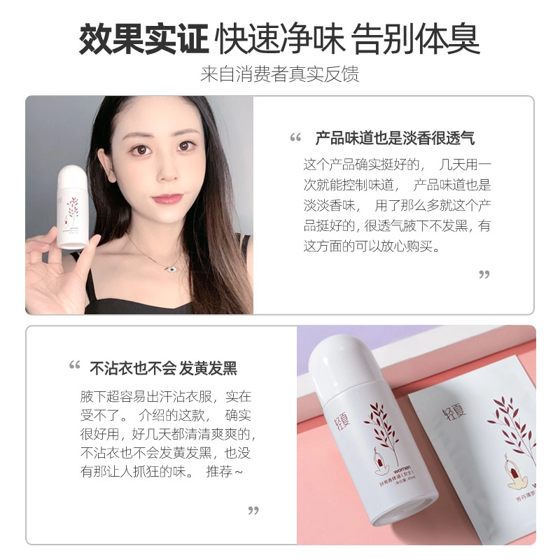 45ml