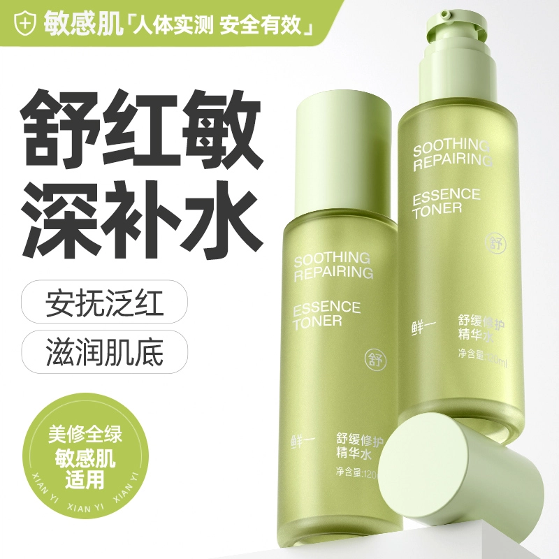 120ml