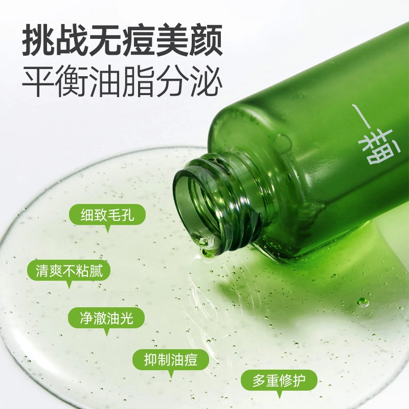 100ml