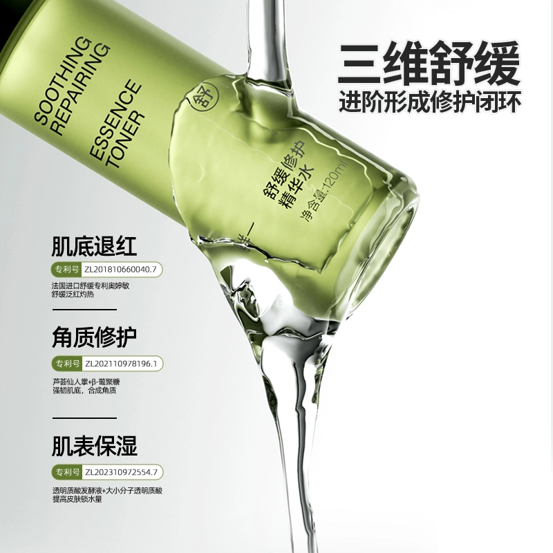 120ml