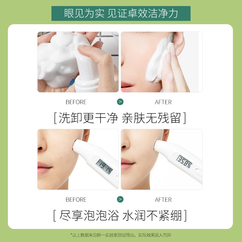 150ml