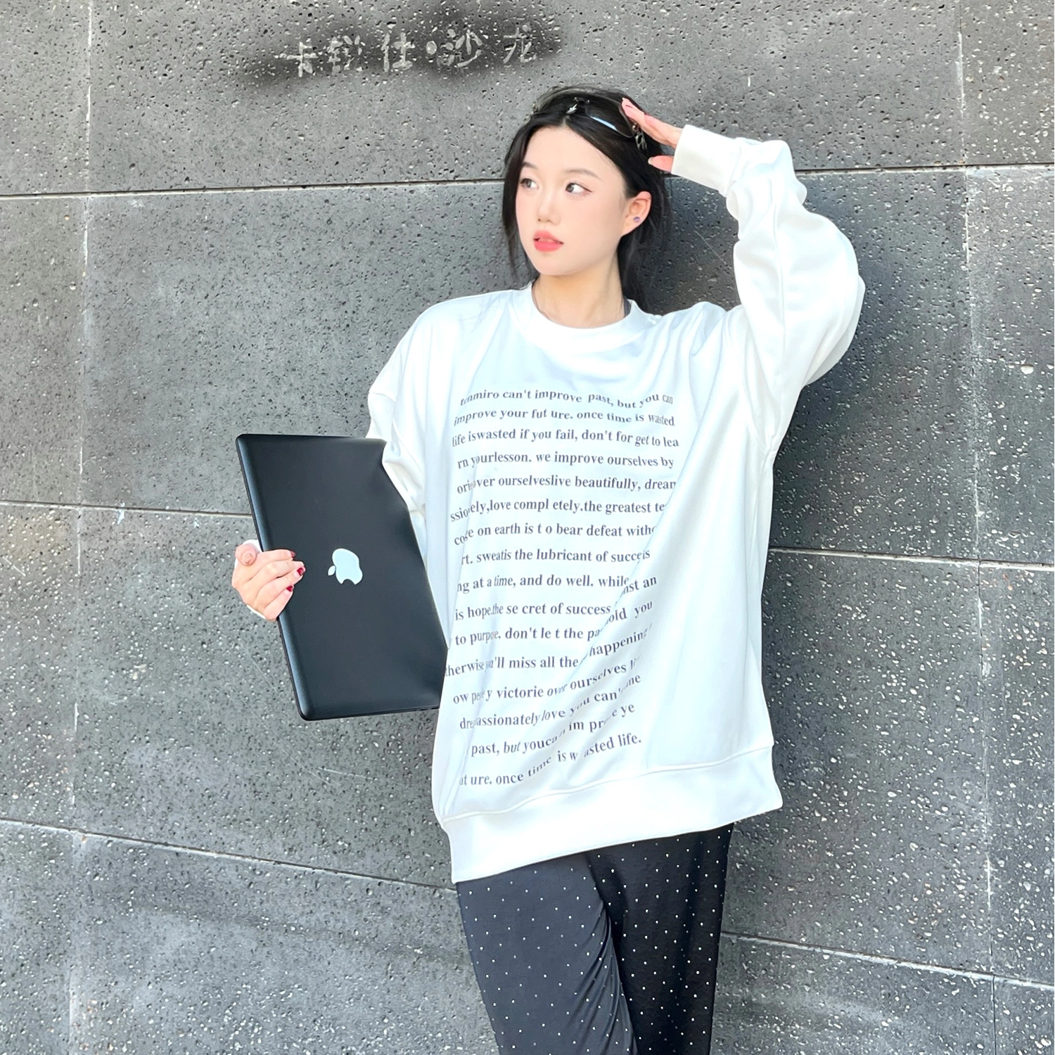 TEN MIRO