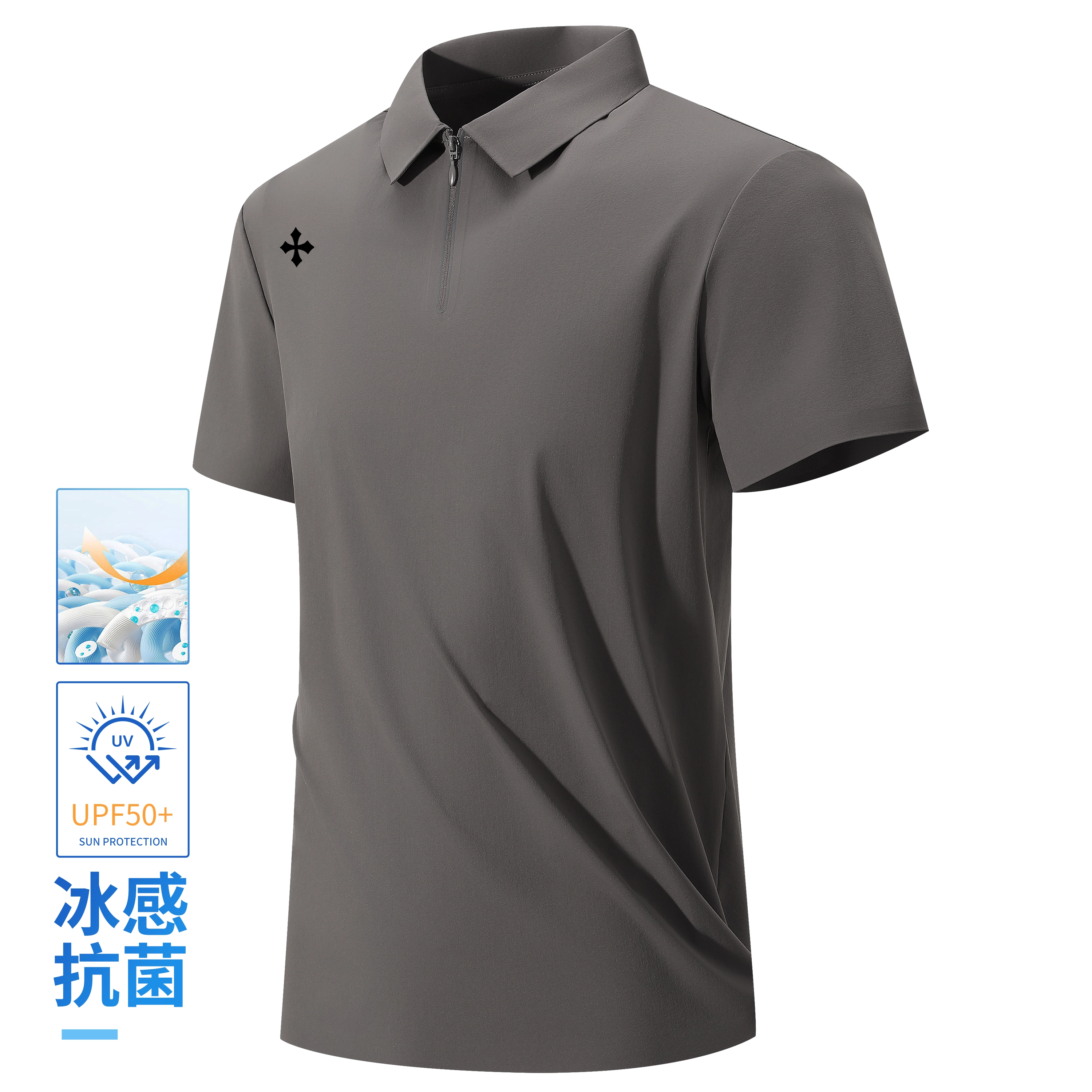 TEN MIRO UPF50+Polo