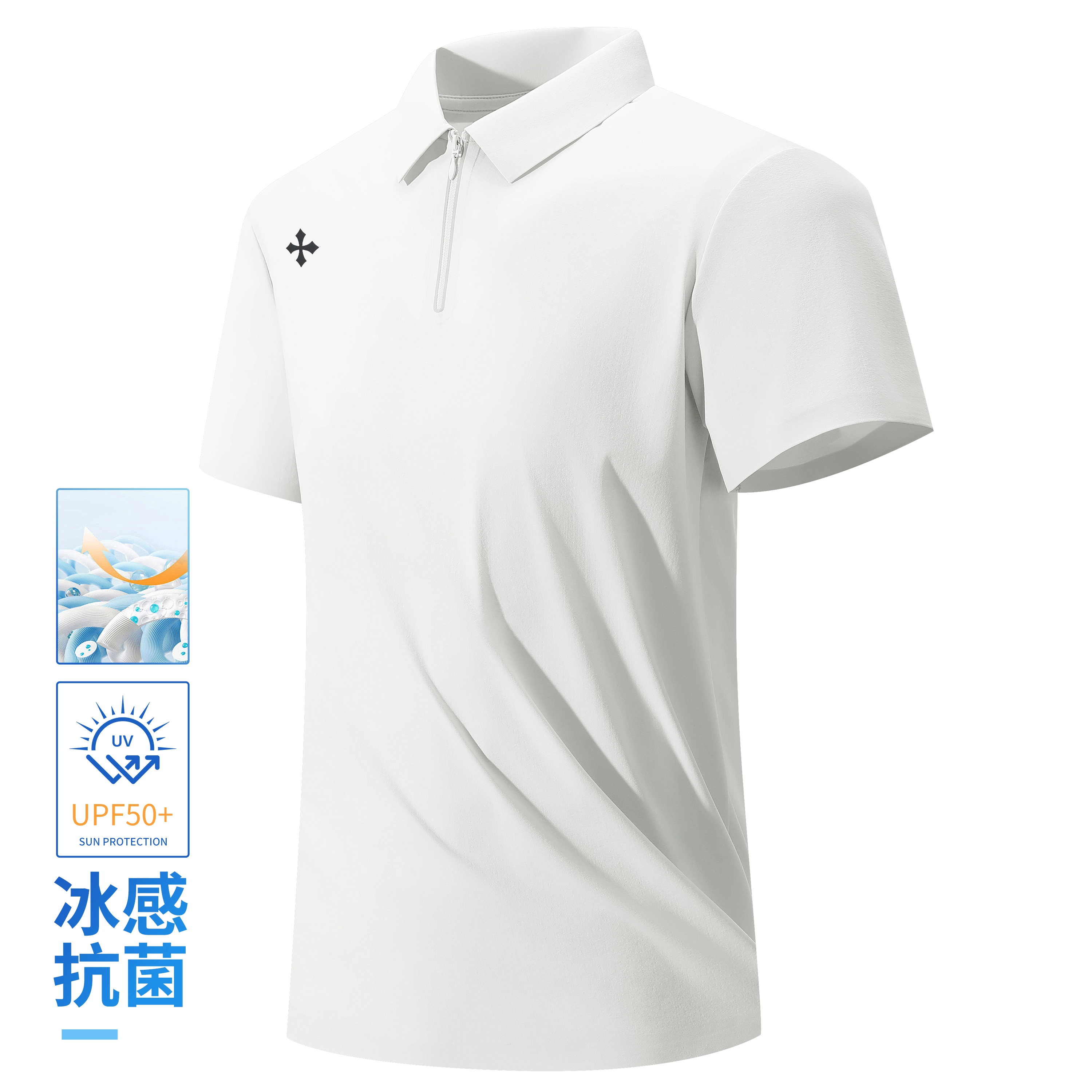 TEN MIRO UPF50+Polo