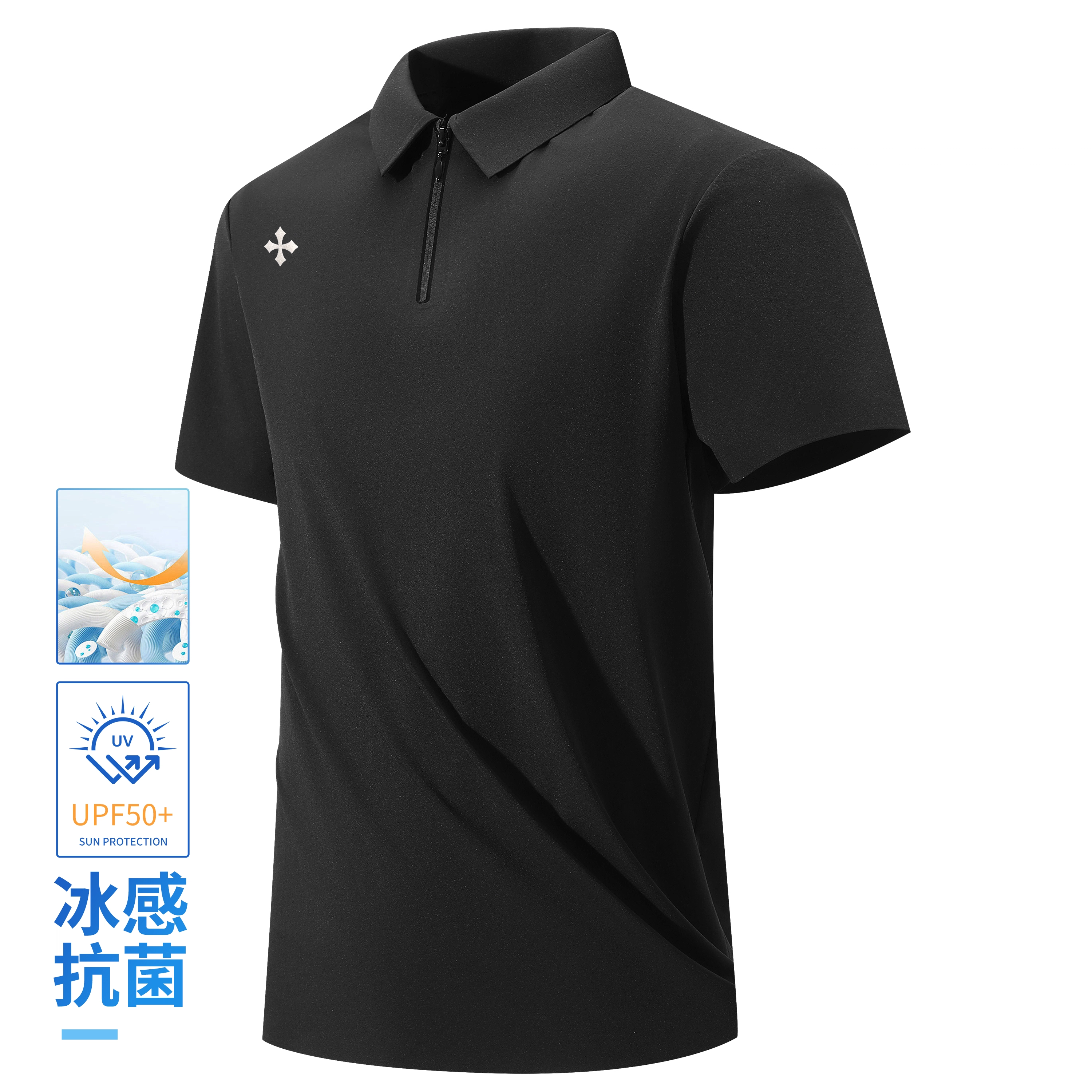 TEN MIRO UPF50+Polo