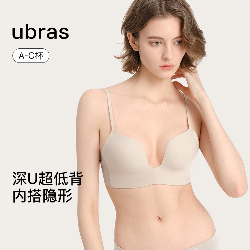 ubras U