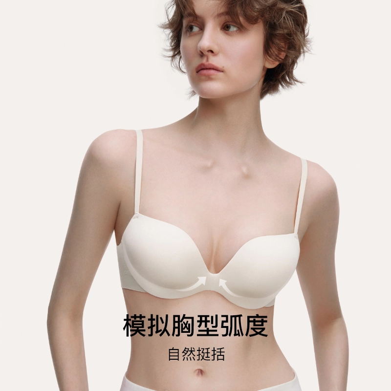 ubras 24SS
