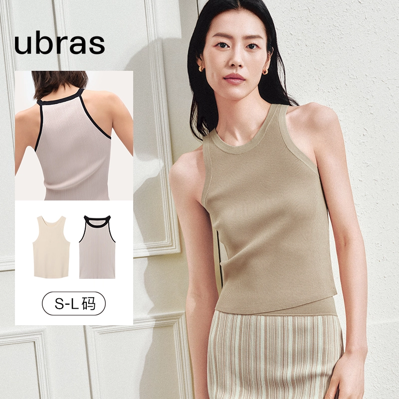 ubras