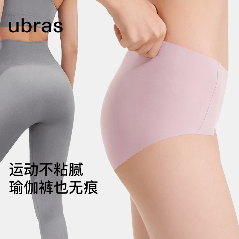 ubras 3
