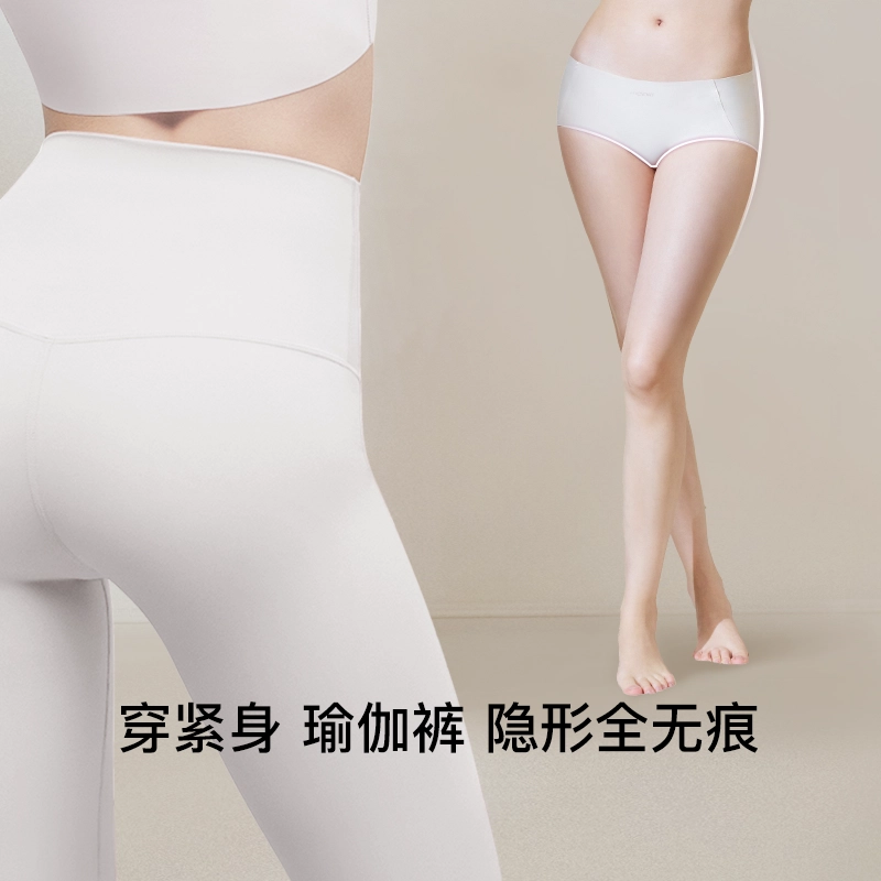 ubras 25SS