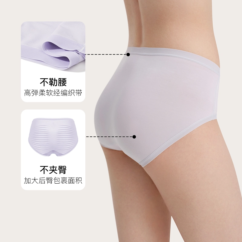 ubras 24SS