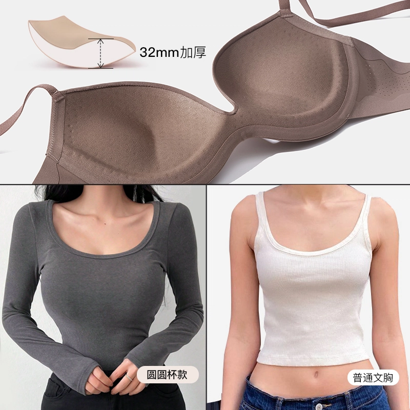 ubras 24SS