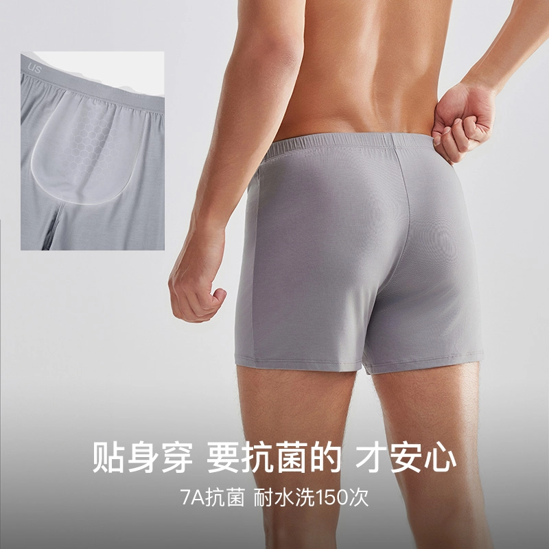 ubras 25SS