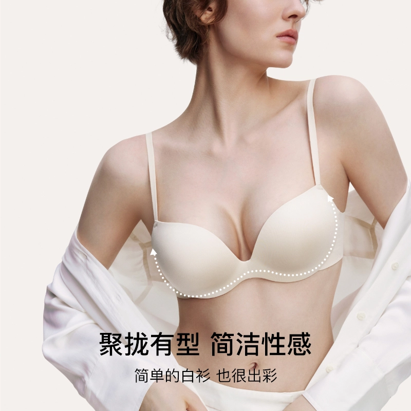 ubras 24SS