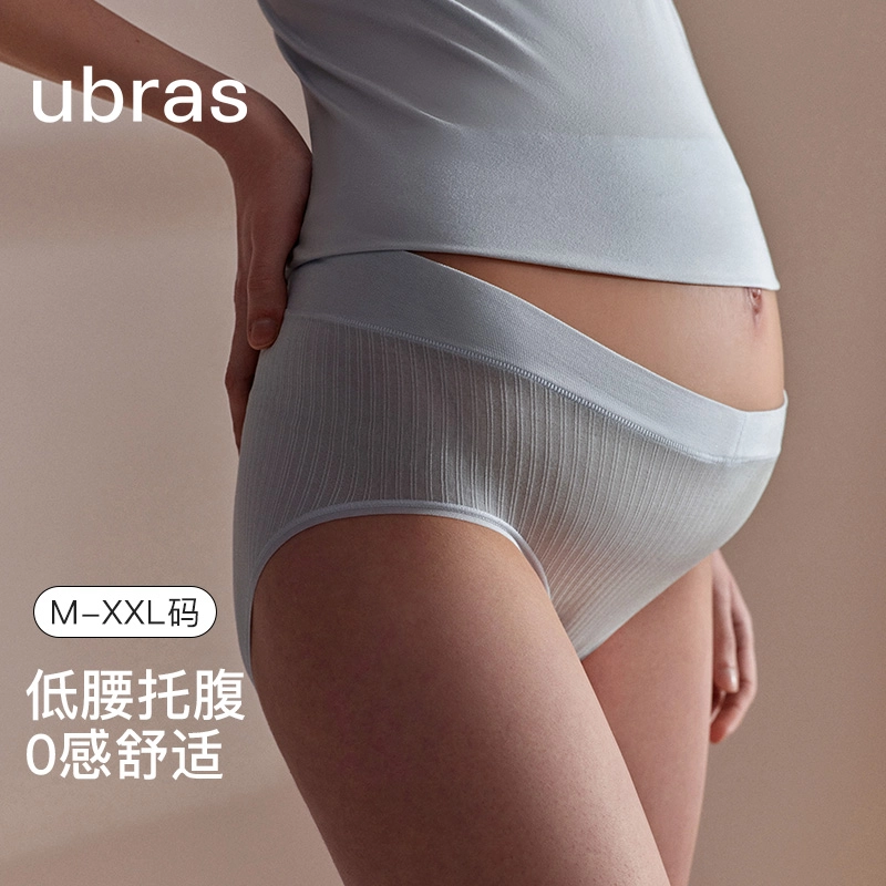 ubras 7A