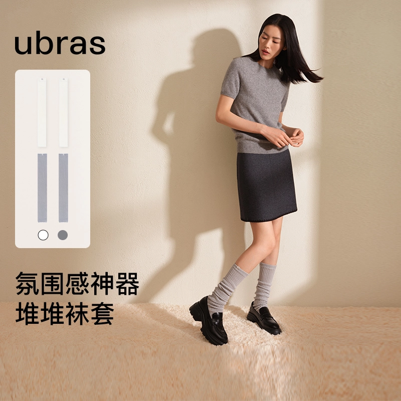 ubras