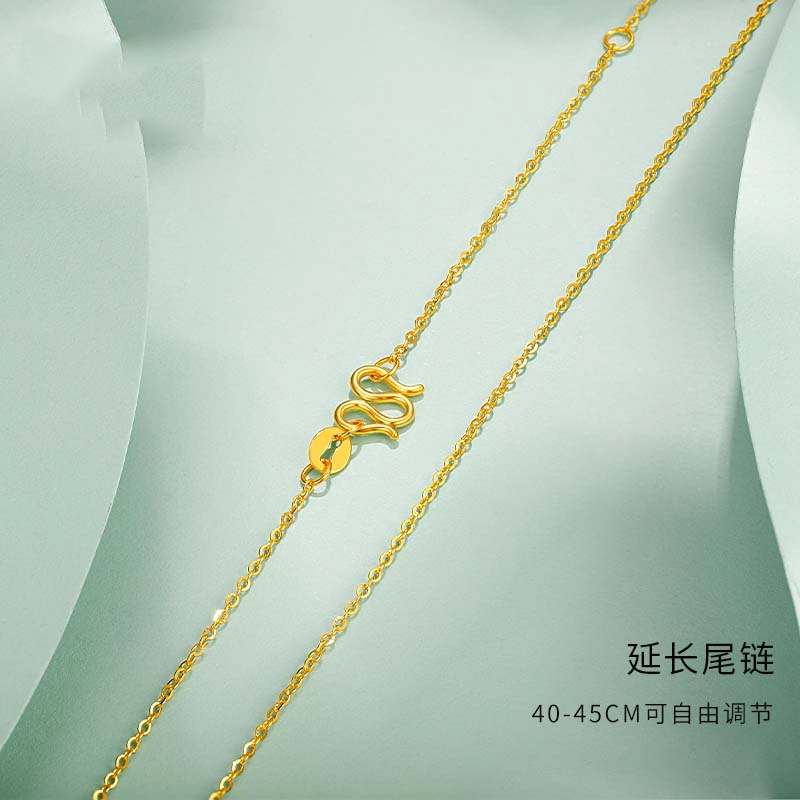 OO1.3-1.4mm 999