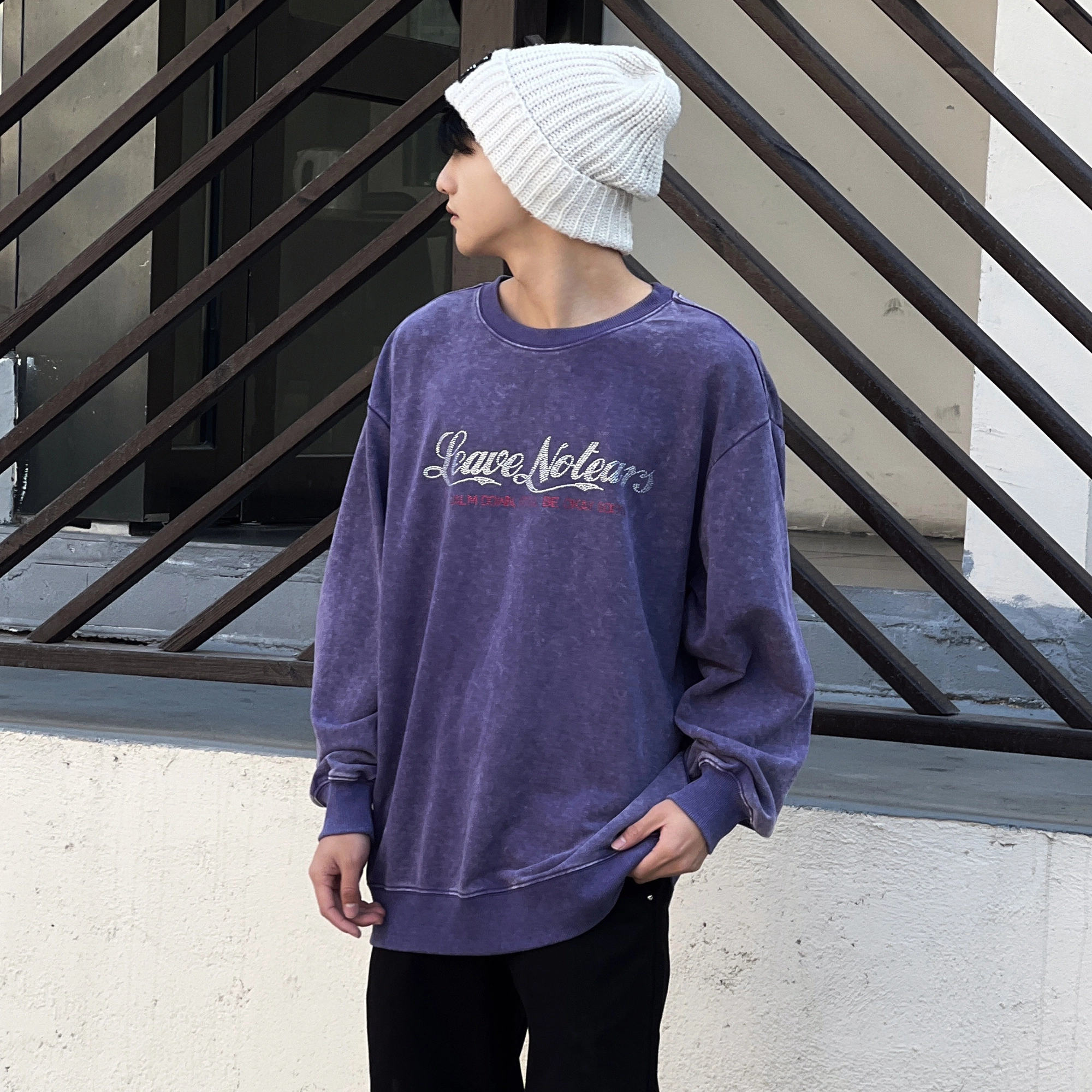 No Tears Logo