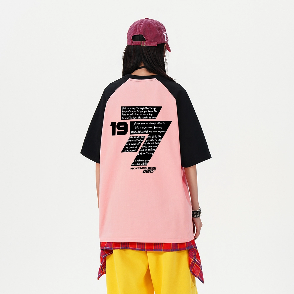 No Tears T