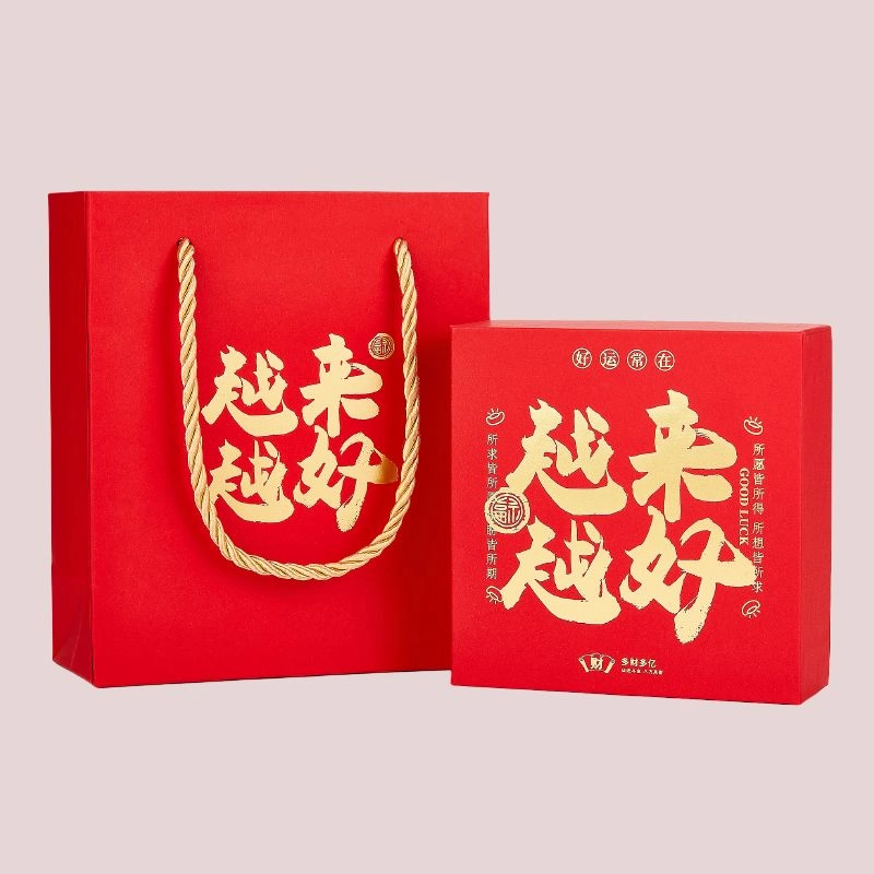 贝诗珠宝 冰透细苹果果绿色窄条叮当镯优雅精致国风百搭气质 玉髓 手镯 女款