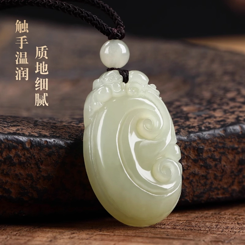 贝诗珠宝 玉如意貔貅吊坠中式复古民族风貔貅如意宝宝玉吊坠平安无事牌玉石玉佩 和田玉项链 青白玉 男女同款情侣款