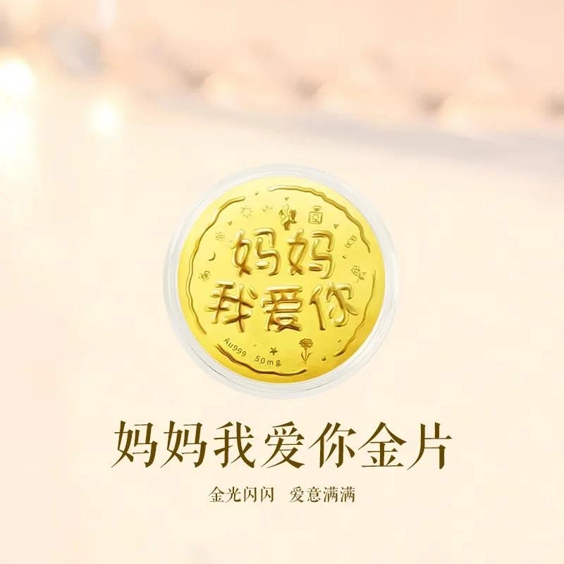 贝诗 翡翠笑佛珍珠项链本命年笑口常开高级感宫廷风古风国潮风吊坠淡水珍珠手链项链耳钉礼盒套装女款