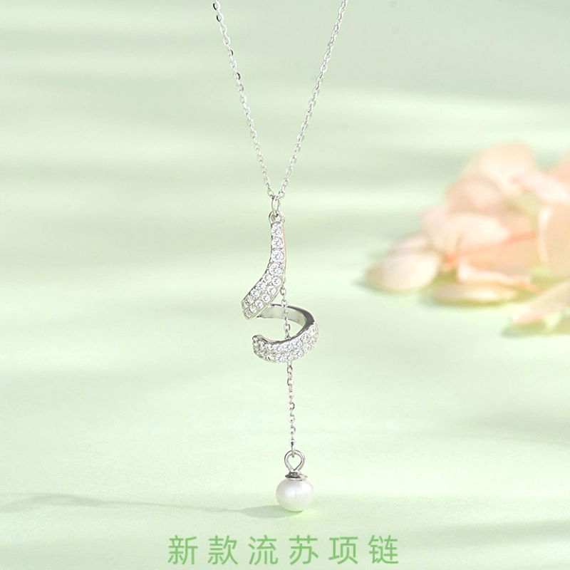贝诗珠宝 流苏吊坠高级轻奢小众设计百搭简约几何时尚年轻款 淡水珍珠 项链 女款