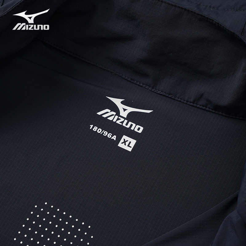 Mizuno UP50+