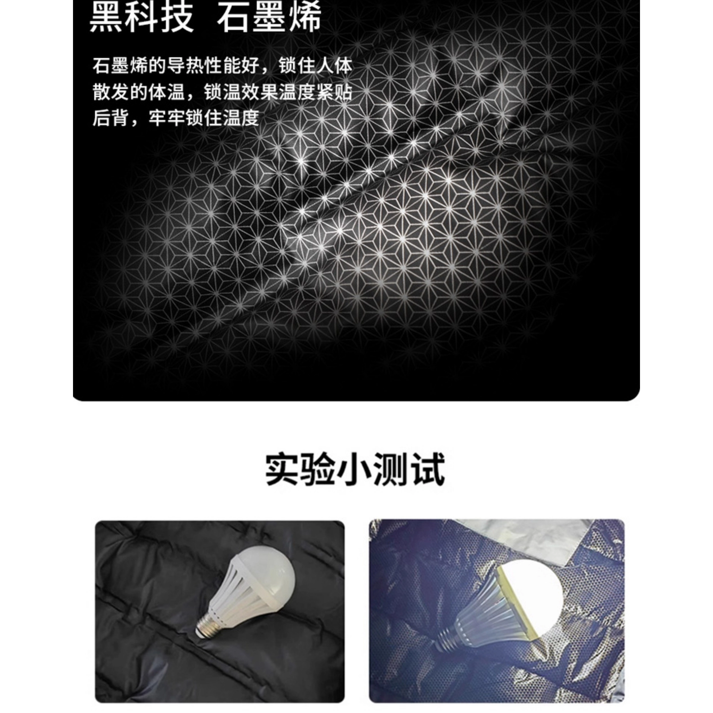 雅鹿优选  时尚百搭连帽通勤休闲  防水防风耐磨保暖冲锋衣 男款