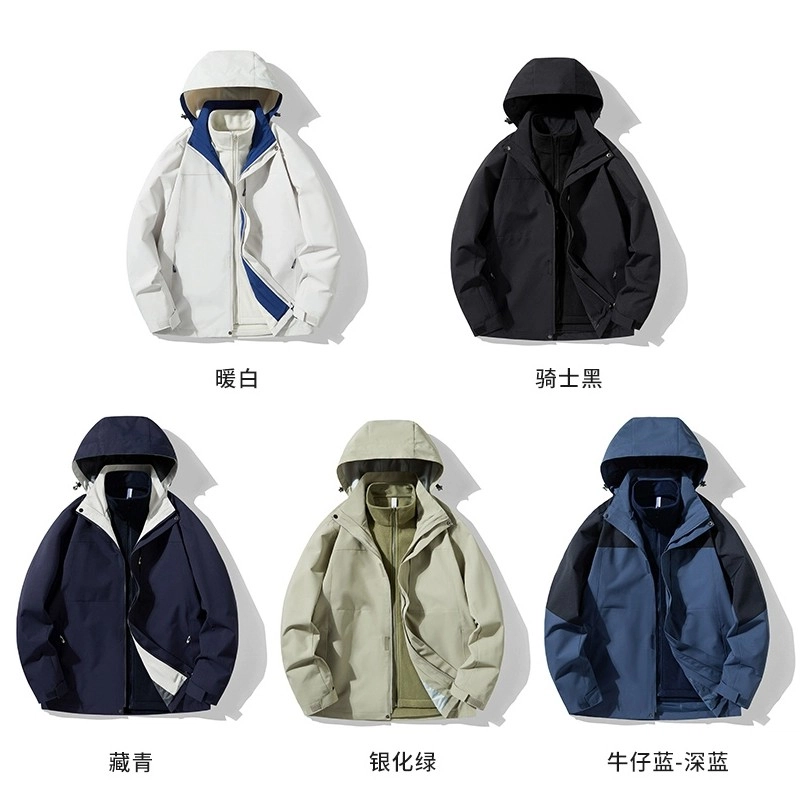 雅鹿优选  耐刮  舒适保暖  密实  防水防风透气耐磨冲锋衣 男款