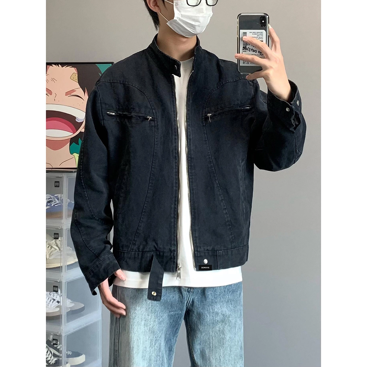 DEMAVIE cleanfit