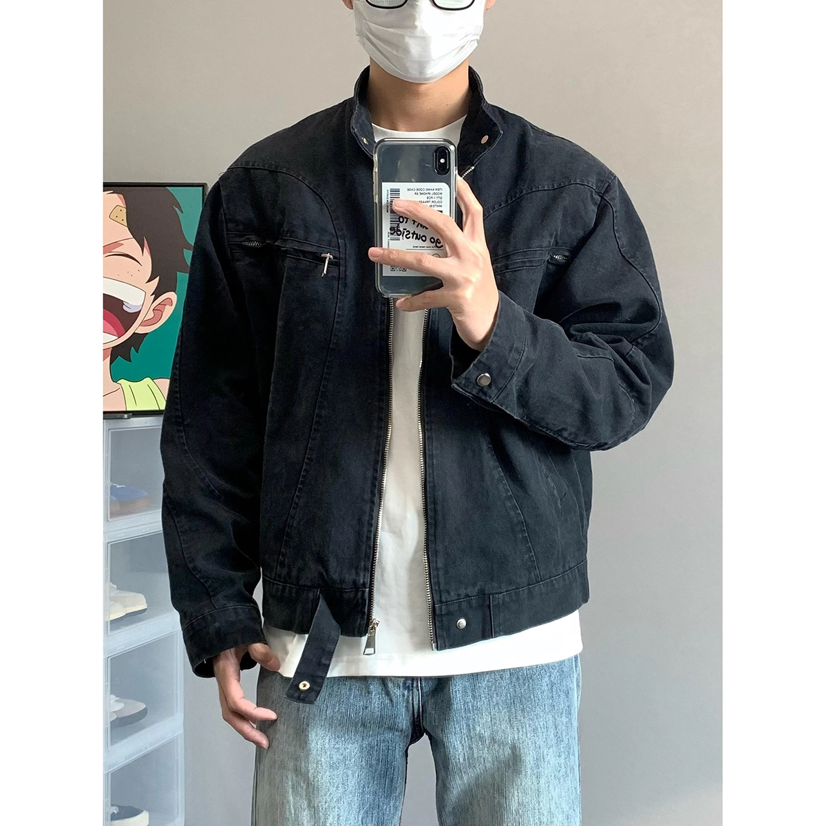DEMAVIE cleanfit