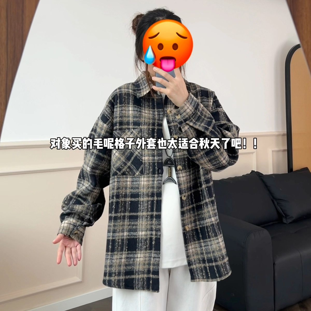 DEMAVIE cleanfit