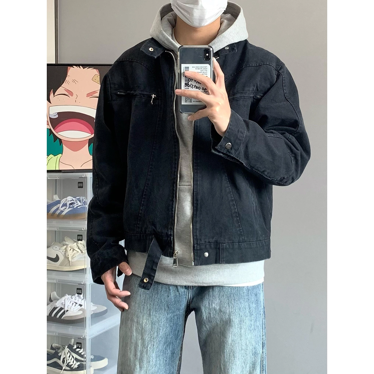 DEMAVIE cleanfit
