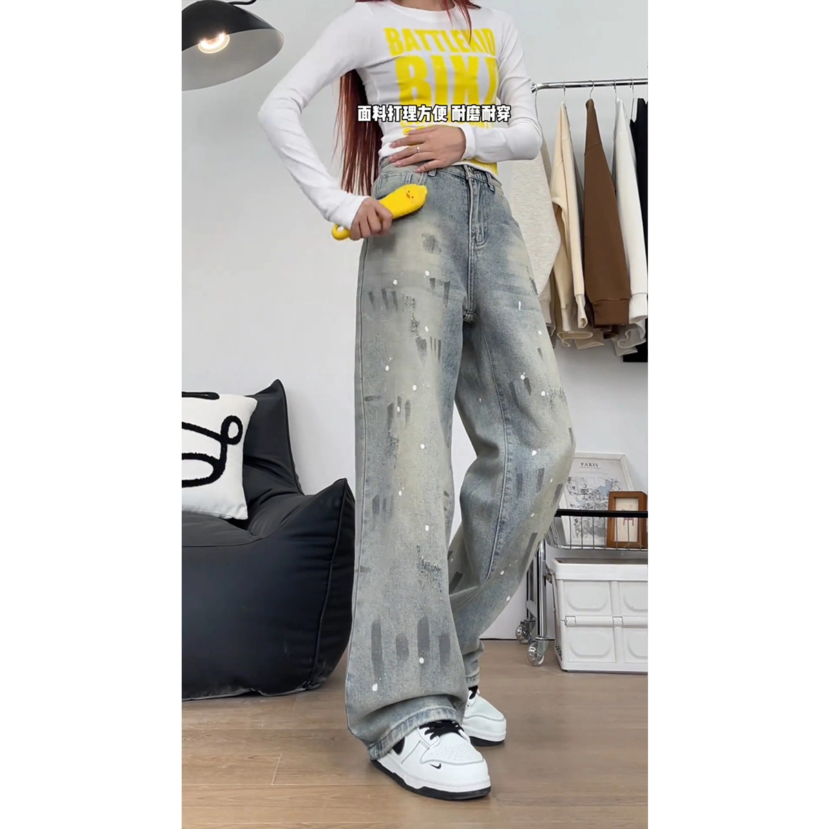 DEMAVIE vibe