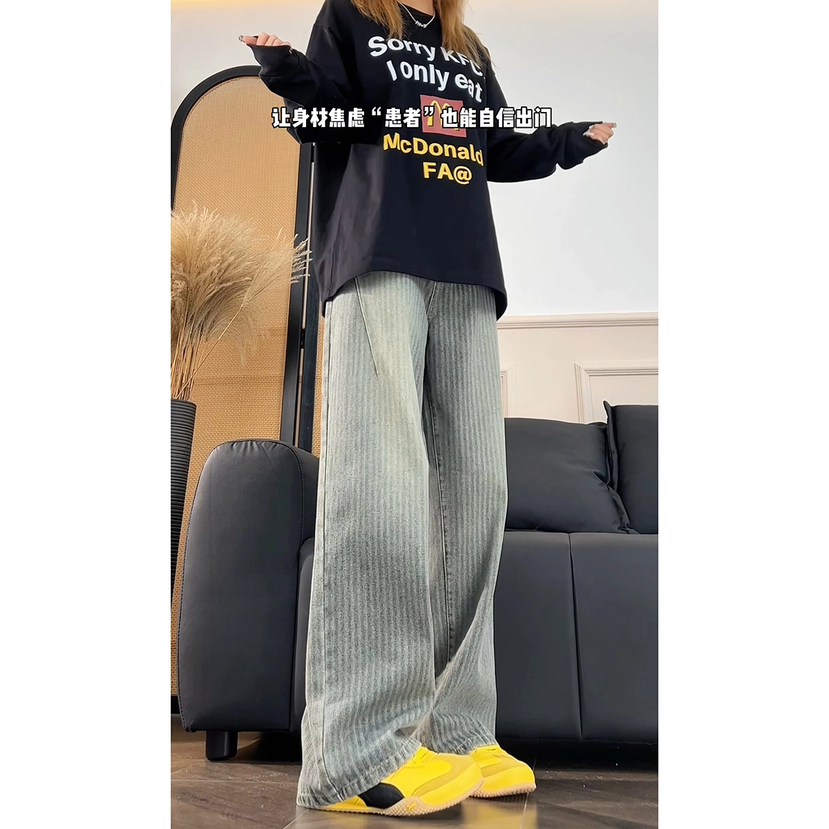 DEMAVIE cleanfit