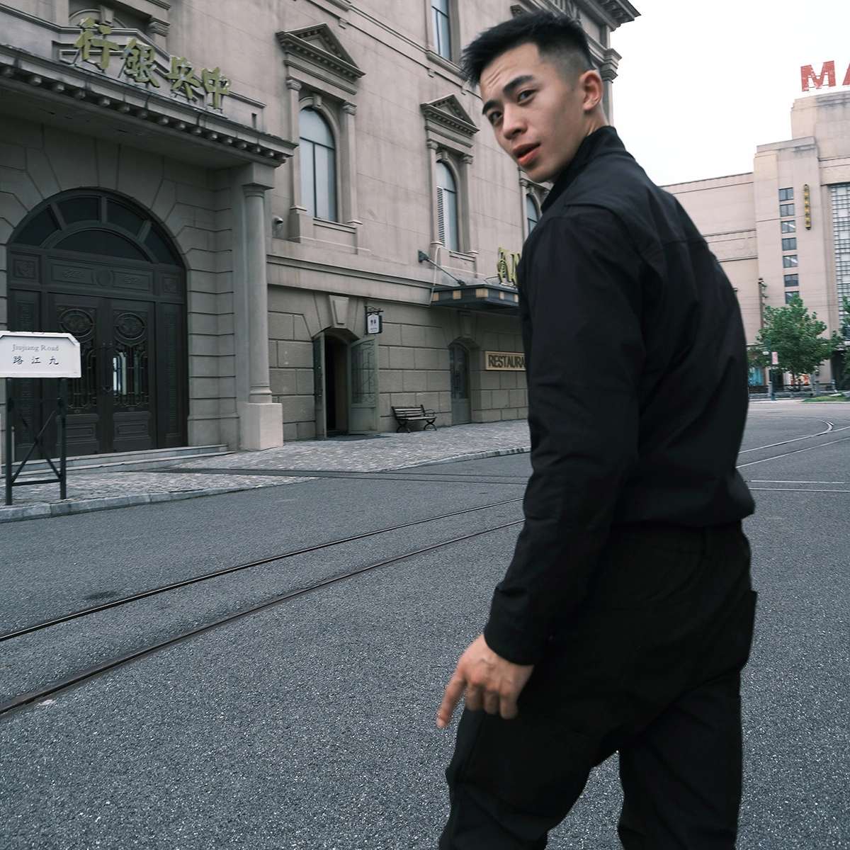 DEMAVIE ootdvibe