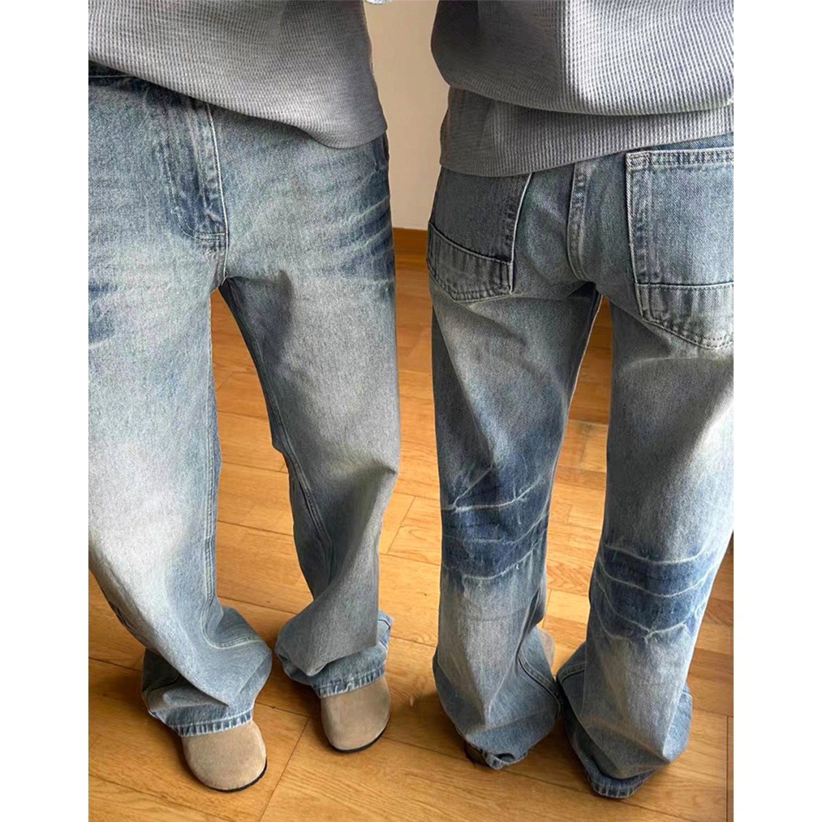 DEMAVIE insvibecleanfit