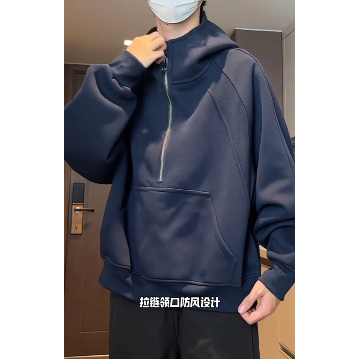 DEMAVIE cleanfit